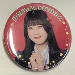 2025年最新】花帆 缶バッジの人気アイテム - メルカリ