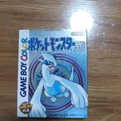 2025年最新】ゲームボーイカラー ポケモン銀の人気アイテム