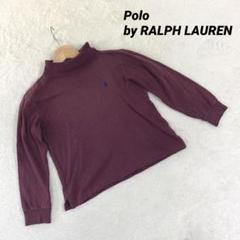 Polo by RALPH LAUREN キッズ タートルネック 長袖 Tシャツ
