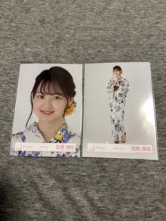 櫻坂46 目黒陽色　浴衣2025 ヨリ ヒキ