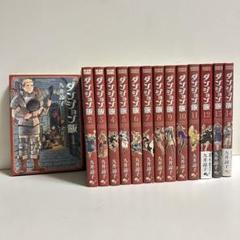 新品 未開封 タグ付き ダンジョン飯 まとめ売り 51Ru1y9rDaL._UF350,350_QL50_.jpg