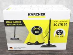 ブランド通販 2025年最新】scjtk20の人気アイテム - メルカリ 掃除機・クリーナー