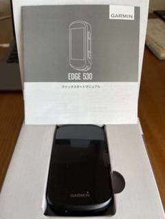 GARMIN EDGE530 セット 中古美品 GARMIN EDGE 530セット サイクルコンピューター | SILBEST Cycle
