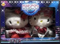 2025年最新】ハローキティ&ディアダニエル ぬいぐるみセット の