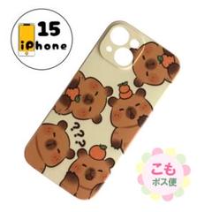 【割引有り】iPhone15 ケース　カバー　スマホケース　みかん　animal