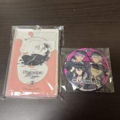 スタライ　入場者特典カードケース&UNDEAD 缶バッジ