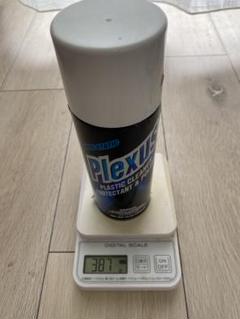 プレクサス Plexus メンテナンスからPLEXUS:プレクサスの口コミ・動画