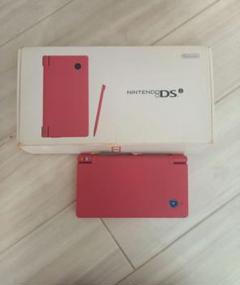 ニンテンドーDSi 本体 くまのプーさんデザイン ソフト4本付き