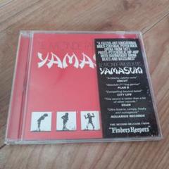 yamasuki cd