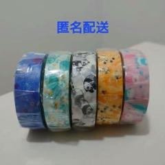 楽天市場】ニチバン プチジョア マスキングテープ ナチュラル