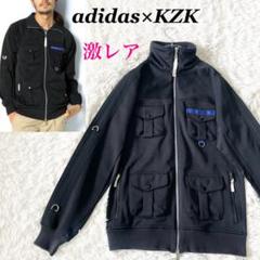 【激レア 】アディダス ×倉石一樹 トラックジャケット