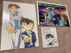 美品】名探偵コナン 青山剛昌 複製原画 5点セット キャラクター