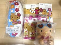 【匿名配送】ハローキティ 当たりくじ 6点セット