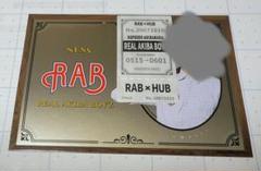 リアルアキバボーイズ　RAB　ネス　オードパルファム 2025年最新】リアルアキバボーイズ ネスの人気アイテム - メルカリ