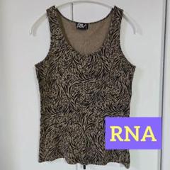 RNA アールエヌエー タンクトップ ヒョウ柄