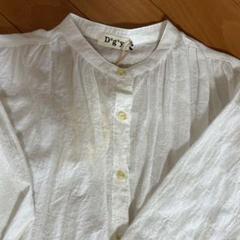 D'gy ホワイト バンドカラーシャツ　シワ加工あり