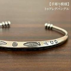 お洒落巧者はすでに反応している！ 繊細なパターンで