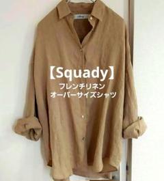 偉大な Squadyスカディ リネン100% オーバーサイズシャツ キャメル トップス