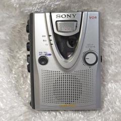 昭和レトロ SONY VFM-5700 動作品 SONY VFM-5700 ポータブルラジオ 付属品 元箱付き 受信OK[ソニー