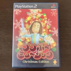 PS2 2本セット クリスマスエディション PS2ソフト