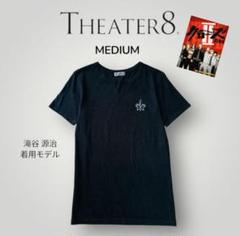 CROWS クローズ 鈴蘭ジャージ DVD フォトブック セット 超特製ボンタンジャージセットアップ（鈴蘭ver.） - 「クローズ