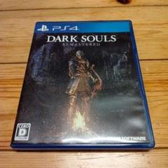 PS4 DARK SOULS REMASTERED