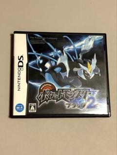 ポケットモンスターブラック2　Nintendo DSソフト