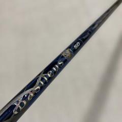 【安定性抜群】バシレウス スパーダ2 50Sドライバー用 テーラーメイドスリーブ 安定性抜群】バシレウス スパーダ2 50Sドライバー用