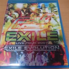 2025年最新】exile live tour 7 exile evolutionの人気アイテム