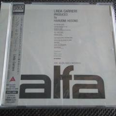 Linda Carriere / リンダキャリエール 【LP レコード】新品 Linda Carriere(LP)/LINDA CARRIERE/リンダ・キャリエール｜日本