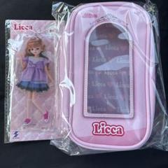 リカちゃん パッケージデザインポーチ【ラウンドワン限定】の