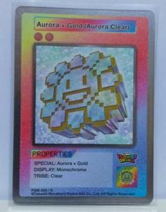 （美品）村上隆　Flower Go Walk Aurora×Gold 英語版