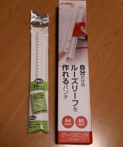 カルビープロ野球カード1991年オリックスブルーウェーブNo.194佐藤和弘 2025年最新】Yahoo!オークション -オリックスブルーウェーブの