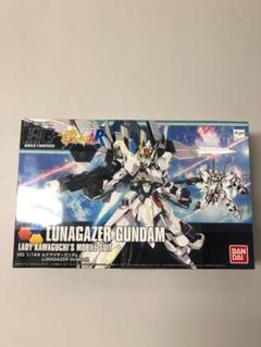 HG ルナゲイザーガンダム&スーパーふみなセット HG ルナゲイザーガンダム&スーパーふみなセット 模型・プラモデル