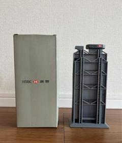 【非売品】HSBC 貯金箱 非売品】HSBC 貯金箱