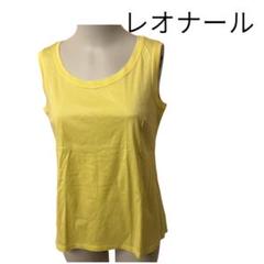 楽天市場】レオナール タンクトップの通販