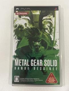 METAL GEAR SOLID BANDE DESSINEE PSP