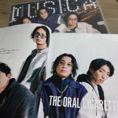 THE ORAL CIGARETTES　MUSICA 切り抜き