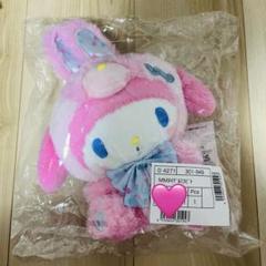 サンリオ マイメロディ マイメロ スプリングラビット ぬいぐるみ