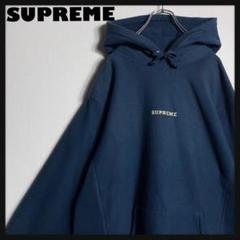 【希少XLサイズ‼︎】SUPREME プルオーバーパーカー センターロゴ 紺