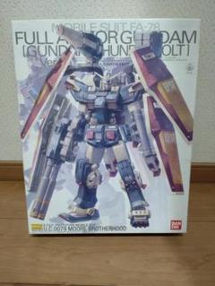 フルアーマーガンダム　サンダーボルト　 MSV 　ガンプラまとめ売りMG サンダーボルト版フルアーマーガンダム （MSV仕様）｜よーぐると