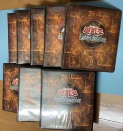 コナミ公式 遊戯王 デュエリストカードアルバム 8冊 コナミ公式 遊戯王 デュエリストカードアルバム 8冊