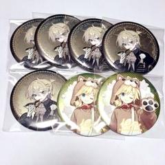 39Culture 2023 鏡音レン party アニマル 缶バッジ 39Culture 2023 鏡音レン party アニマル 缶バッジ - メルカリ