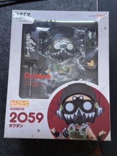 Apex Legends オクタン ねんどろいど Apex Legends「ねんどろいど オクタン」がAmazon/あみあみで予約