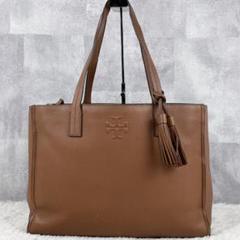 A4可 美品 トリーバーチ レザー トートバッグ タッセル テア ブラウン