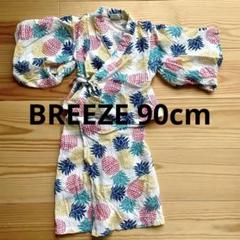 BREEZE パイナップル柄 セパレート浴衣 キャミワンピース 90cm