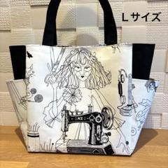 ロラライハリス♡ハンドメイド　トートバッグ2点　えみ様 ロラライハリス♡ ハンドメイド トートバッグ