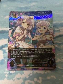 2025年最新】久川凪 urの人気アイテム - メルカリ