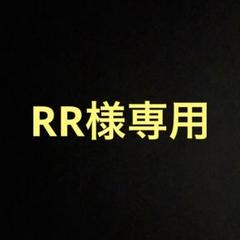 Amazon.co.jp: 木村カエラ 直筆サイン入りチェキ : おもちゃ