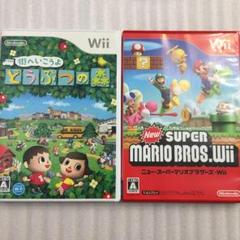 Wii どうぶつの森（取説なし）＆マリオ
